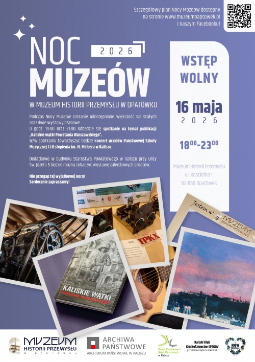 Zdjęcie do aktualności: Noc Muzeów  wiecej